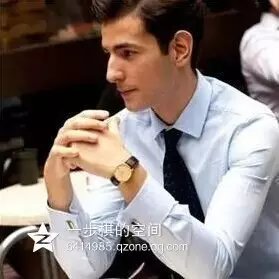 认真的样子